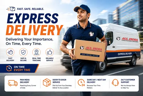 Express delivery service