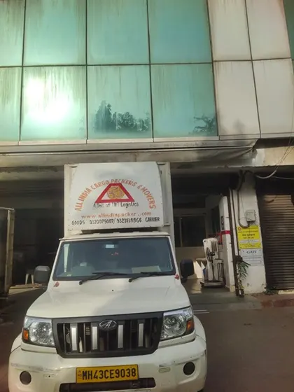 Express Transportation